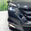 nissan serena 2019 quick_quick_GFC27_GFC27-155094 image 13