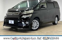 toyota vellfire 2012 quick_quick_DBA-ANH20W_ANH20-8236235