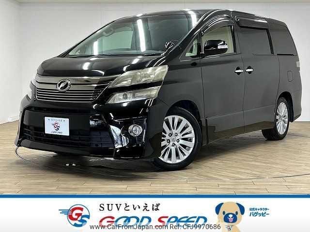 toyota vellfire 2012 quick_quick_DBA-ANH20W_ANH20-8236235 image 1