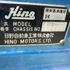 hino ranger 1985 CFJ1837149 image 9