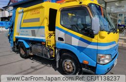 toyota dyna-truck 2015 GOO_NET_EXCHANGE_0403257A30250511W002