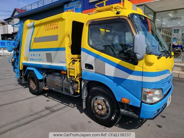 toyota dyna-truck 2015 GOO_NET_EXCHANGE_0403257A30250511W002 image 1