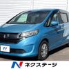 honda freed 2017 -HONDA--Freed DBA-GB5--GB5-1044257---HONDA--Freed DBA-GB5--GB5-1044257- image 1