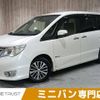 nissan serena 2016 -NISSAN--Serena DAA-HFC26--HFC26-299074---NISSAN--Serena DAA-HFC26--HFC26-299074- image 1