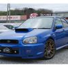 subaru impreza 2002 -SUBARU--Impreza GDB--GDB-016280---SUBARU--Impreza GDB--GDB-016280- image 1