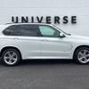 bmw x5 2017 -BMW--BMW X5 LDA-KS30--WBAKS420800Y75265---BMW--BMW X5 LDA-KS30--WBAKS420800Y75265- image 20