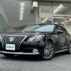 toyota crown-majesta 2017 CFJ1423959 image 19