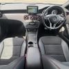mercedes-benz a-class 2013 -MERCEDES-BENZ--Benz A Class DBA-176044--WDD1760442J180700---MERCEDES-BENZ--Benz A Class DBA-176044--WDD1760442J180700- image 16