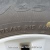 honda fit 2008 3282185-Y2025020270A-21 image 21