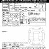 suzuki spacia 2024 -SUZUKI 【岐阜 582ﾒ5438】--Spacia MK94S-223069---SUZUKI 【岐阜 582ﾒ5438】--Spacia MK94S-223069- image 3