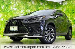 lexus nx 2017 quick_quick_DAA-AYZ10_AYZ10-1016159