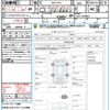 honda fit 2016 quick_quick_DBA-GK3_GK3-1220863 image 21