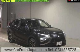 mitsubishi eclipse-cross 2021 CFJ1885725
