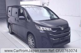 toyota noah 2022 -TOYOTA--Noah MZRA95W-0002460---TOYOTA--Noah MZRA95W-0002460-