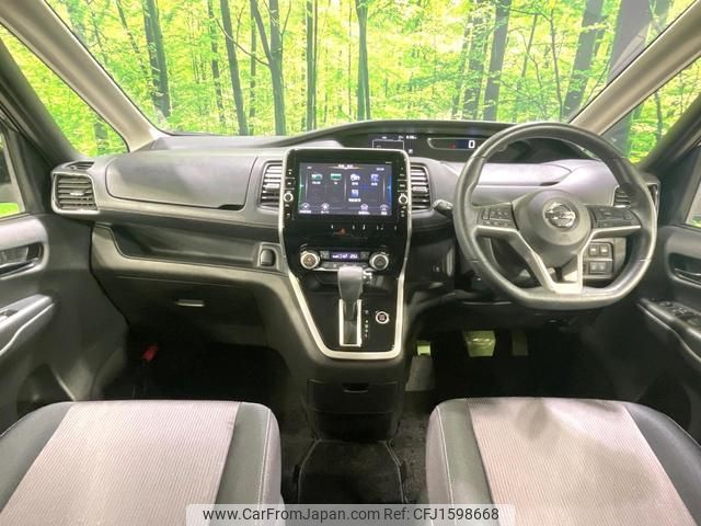 nissan serena 2017 CFJ1598668 image 2