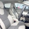 volvo v40 2018 quick_quick_MD4204T_YV1MVA8RDK2545207 image 12