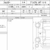 subaru forester 2019 CFJ1820884 image 6