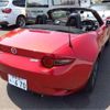 mazda roadster 2015 -MAZDA--Roadster DBA-ND5RC--ND5RC-106113---MAZDA--Roadster DBA-ND5RC--ND5RC-106113- image 7