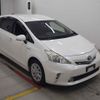 toyota prius-α 2013 -TOYOTA--Prius α ZVW41W-3279462---TOYOTA--Prius α ZVW41W-3279462- image 1