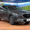 mazda cx-5 2020 CFJ1713427 image 16