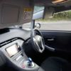 toyota prius 2015 CFJ1614221 image 17