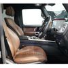 mercedes-benz g-class 2019 -MERCEDES-BENZ--Benz G Class 3DA-463349--WDB4633492X318751---MERCEDES-BENZ--Benz G Class 3DA-463349--WDB4633492X318751- image 7