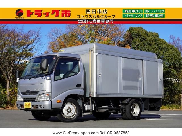 hino dutro 2014 GOO_NET_EXCHANGE_0208594A30241006W005 image 1