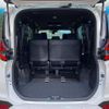 toyota noah 2023 CFJ1544037 image 14