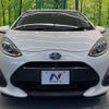 toyota aqua 2018 -TOYOTA--AQUA DAA-NHP10--NHP10-2599946---TOYOTA--AQUA DAA-NHP10--NHP10-2599946- image 15