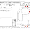 daihatsu move-canbus 2018 -DAIHATSU--Move Canbus LA800S--LA800S-0149949---DAIHATSU--Move Canbus LA800S--LA800S-0149949- image 4