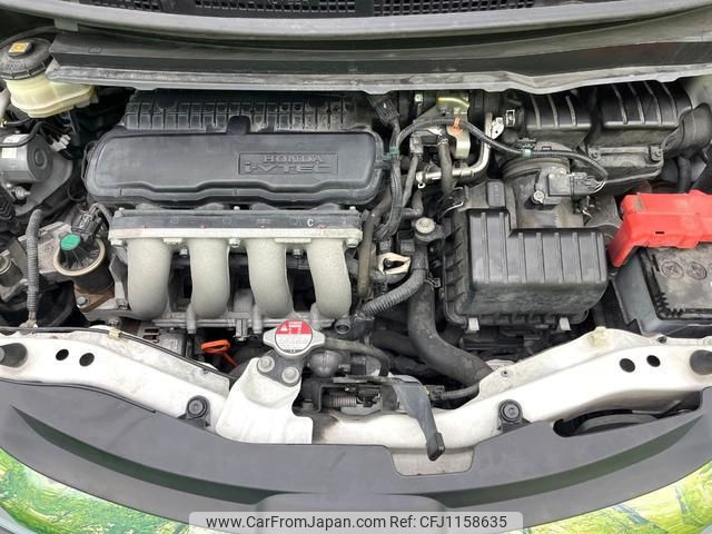 honda freed 2014 quick_quick_GB3_GB3-1603944 image 2