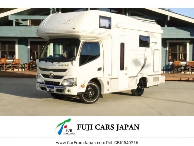 toyota camroad 2019 GOO_NET_EXCHANGE_0708485A30241211W001 image 1