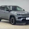 jeep compass 2021 CFJ1821761 image 14