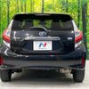 toyota aqua 2018 quick_quick_NHP10_NHP10-2605881 image 15