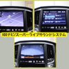 toyota crown 2013 -TOYOTA--Crown DAA-AWS210--AWS210-6045191---TOYOTA--Crown DAA-AWS210--AWS210-6045191- image 16