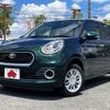 toyota passo 2016 -TOYOTA--Passo DBA-M700A--M700A-0026818---TOYOTA--Passo DBA-M700A--M700A-0026818- image 1