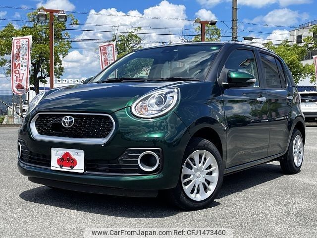 toyota passo 2016 -TOYOTA--Passo DBA-M700A--M700A-0026818---TOYOTA--Passo DBA-M700A--M700A-0026818- image 1