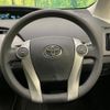 toyota prius 2012 CFJ1659874 image 11