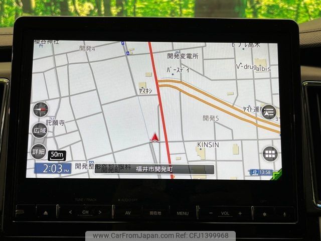 mitsubishi delica-d5 2022 -MITSUBISHI--Delica D5 3DA-CV1W--CV1W-4013414---MITSUBISHI--Delica D5 3DA-CV1W--CV1W-4013414- image 2