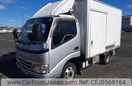 toyota dyna-truck 2006 -TOYOTA--Dyna KDY280-0012581---TOYOTA--Dyna KDY280-0012581-