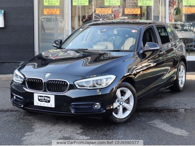 bmw 1-series 2018 -BMW--BMW 1 Series LDA-1S20--WBA1S52070V846473---BMW--BMW 1 Series LDA-1S20--WBA1S52070V846473- image 2