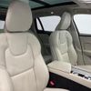 volvo v60 2022 quick_quick_ZB420TM_YV1ZZL1M3P1105338 image 12