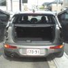 mini mini-others 2016 CFJ1708855 image 17
