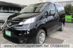 nissan nv200-vanette 2025 -NISSAN 【伊豆 400ｽ3479】--NV200 VM20--241122---NISSAN 【伊豆 400ｽ3479】--NV200 VM20--241122-