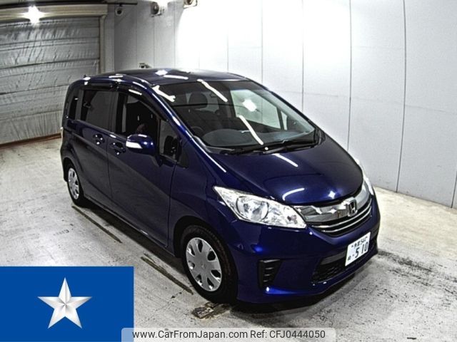 honda freed 2016 -HONDA 【多摩 544ぬ0510】--Freed GB3--GB3-1650323---HONDA 【多摩 544ぬ0510】--Freed GB3--GB3-1650323- image 1