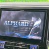 toyota alphard 2016 -TOYOTA--Alphard DBA-AGH30W--AGH30-0049319---TOYOTA--Alphard DBA-AGH30W--AGH30-0049319- image 4