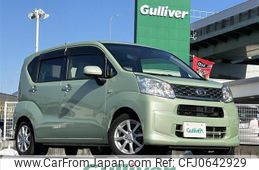 daihatsu move 2016 -DAIHATSU--Move DBA-LA150S--LA150S-0092833---DAIHATSU--Move DBA-LA150S--LA150S-0092833-