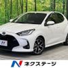 toyota yaris 2020 CFJ1584651 image 1