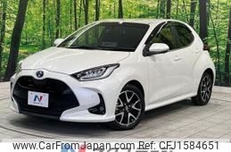 toyota yaris 2020 CFJ1584651
