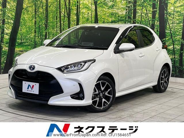 toyota yaris 2020 CFJ1584651 image 1